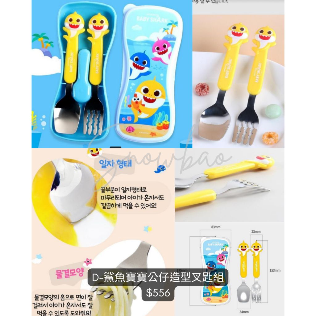 tw-11134207-7ra0n-mc68126sv57u83