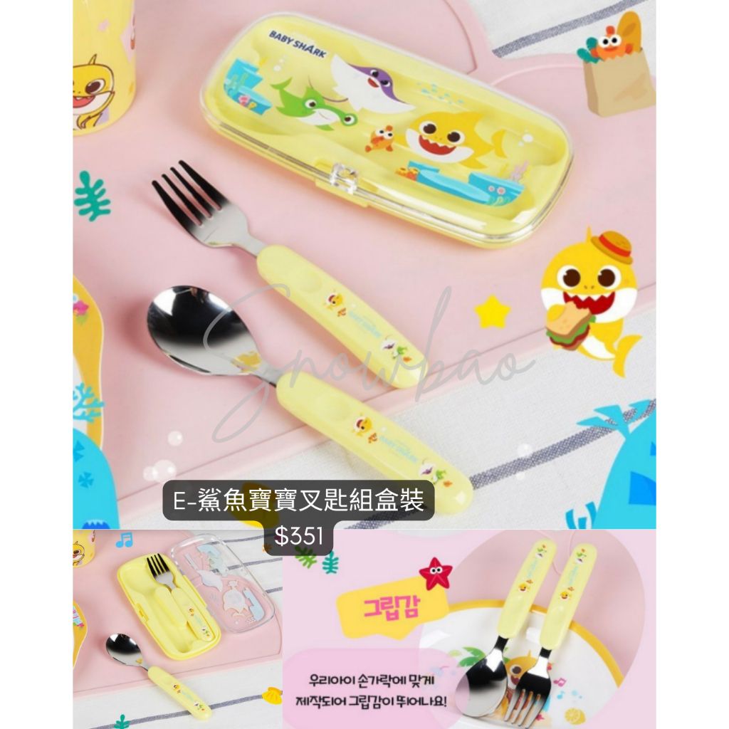 tw-11134207-7ra0m-mc6812rc13je53