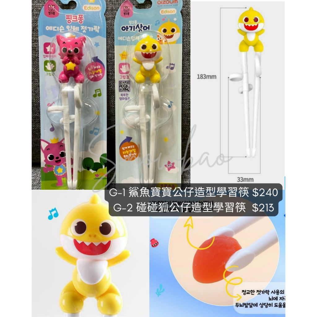 tw-11134207-7ra0j-mc6812c2ng4p8d