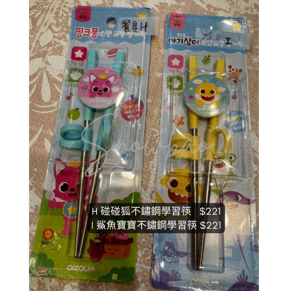 tw-11134207-7ra0q-mc6812wbtsfe84