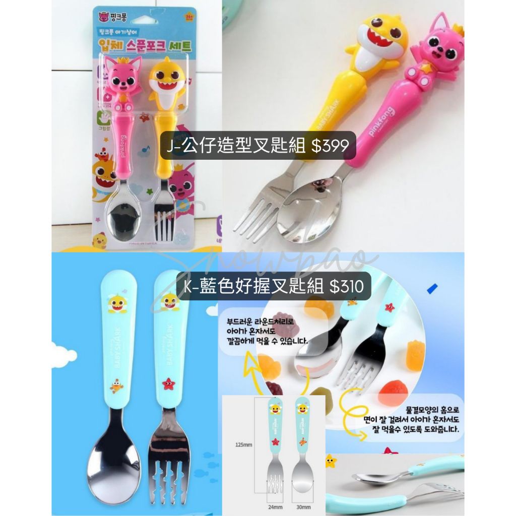 tw-11134207-7ra0j-mc68128qsbjd05