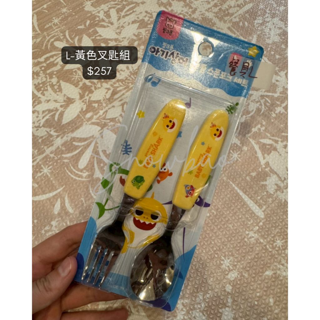 tw-11134207-7ra0u-mc68120z3otl0b