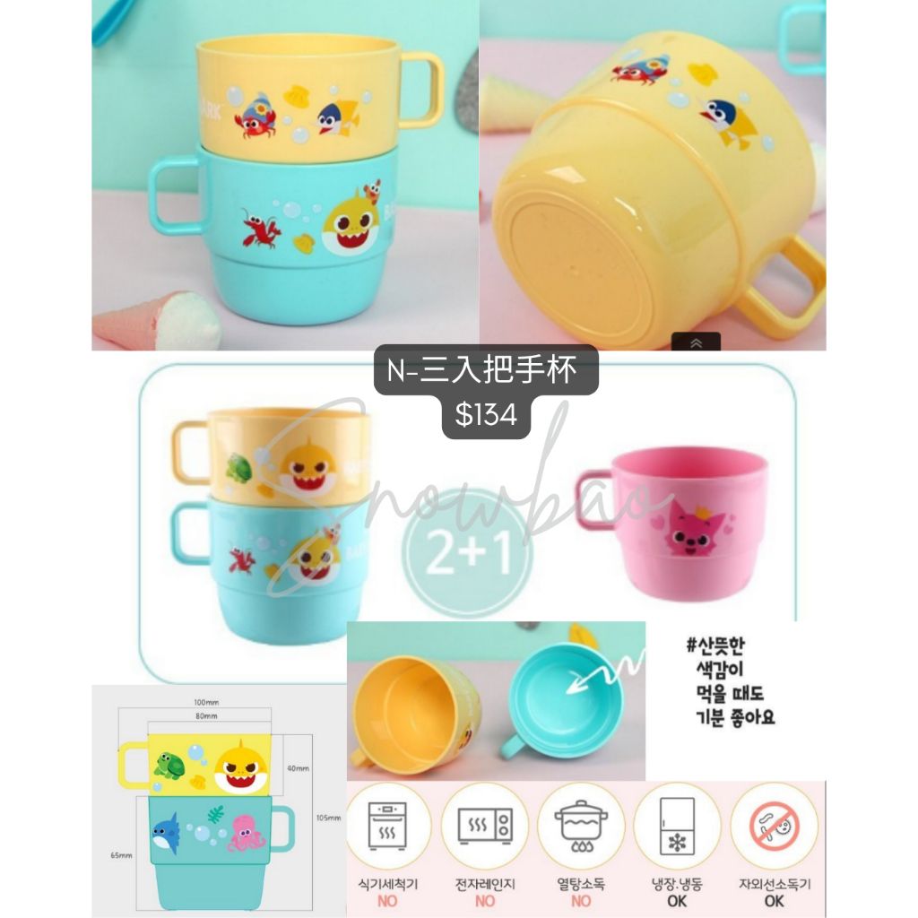 tw-11134207-7ra0q-mc6811qfkiuhdd