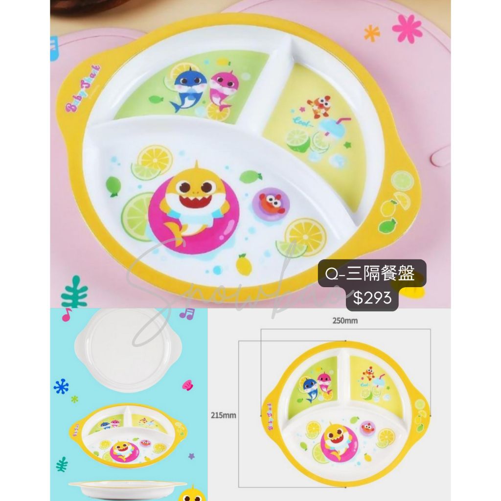 tw-11134207-7ra0p-mc6811wjbl9l70