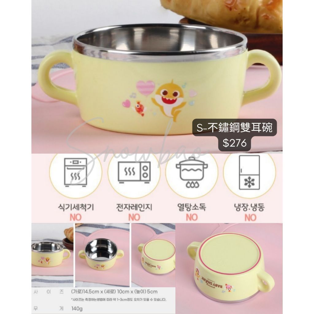 tw-11134207-7ra0k-mc6811r9hvsa6e