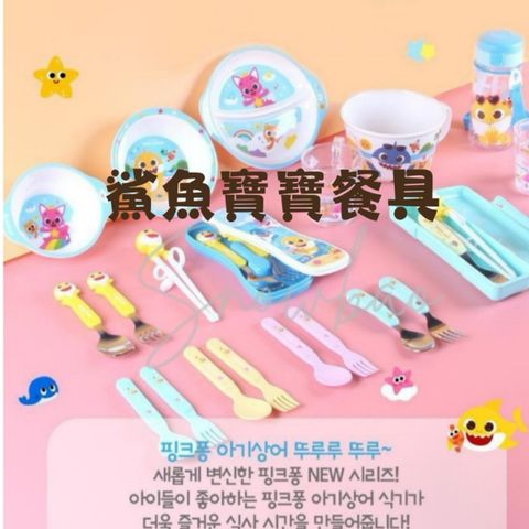 tw-11134207-7ra0m-mc68fceedph591