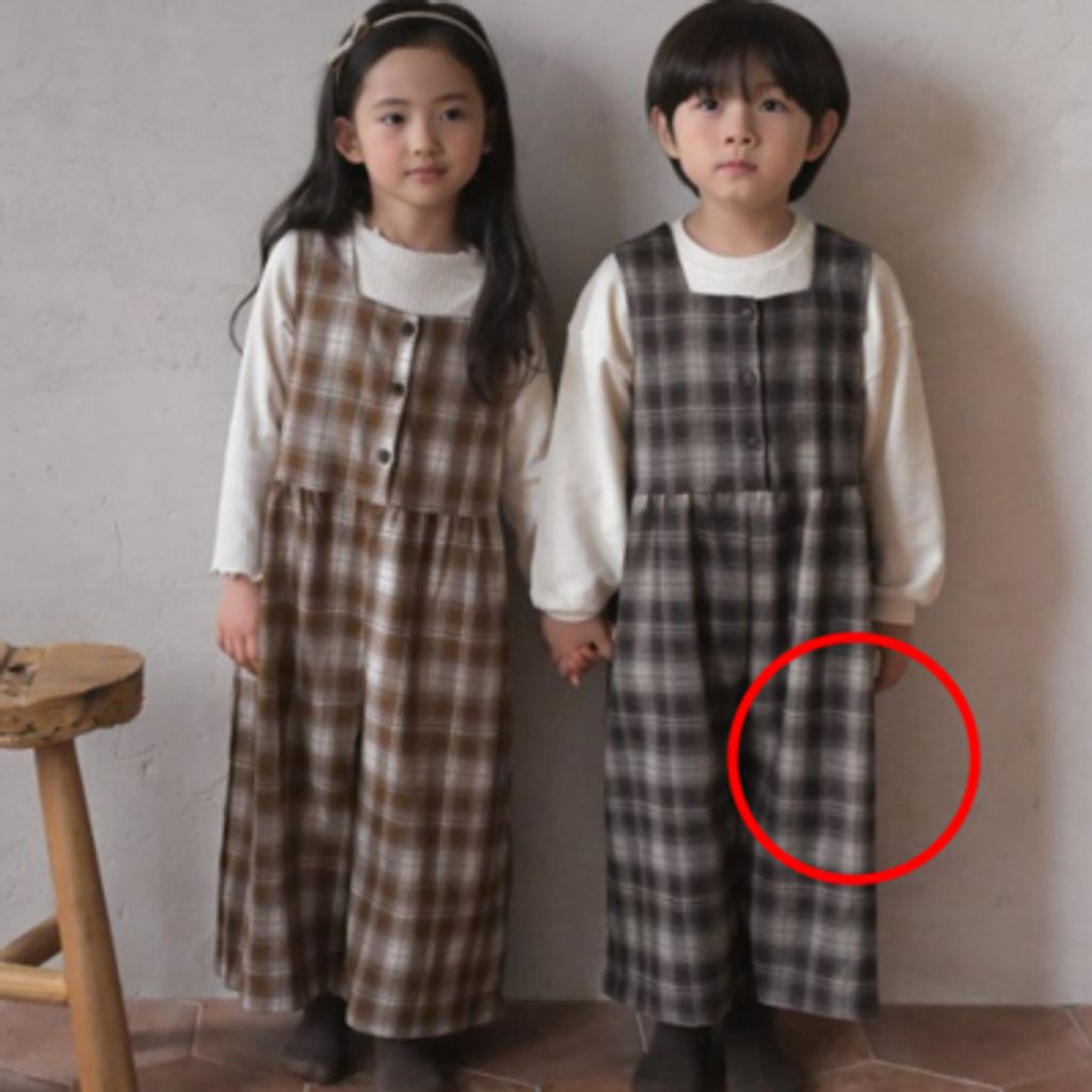 1753067552_1490438465