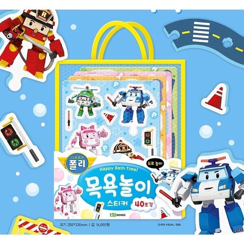 image_13272588-15AA-4F0F-B5BA-6F06196F285C_1753249728