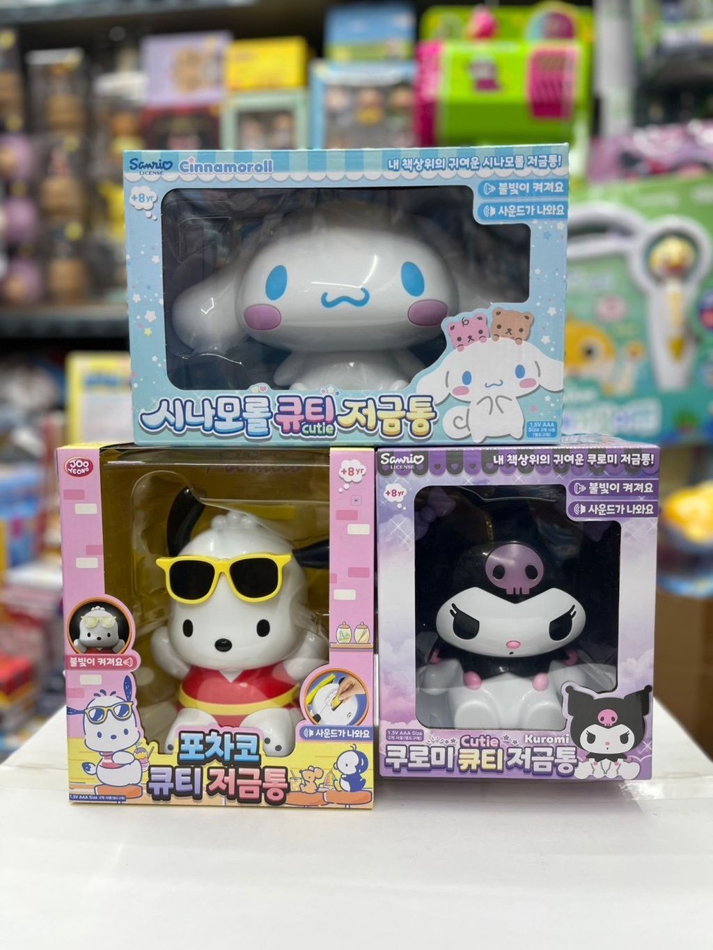 image_62665D99-4CA6-419F-89DA-29D2B375EB98_1753251917