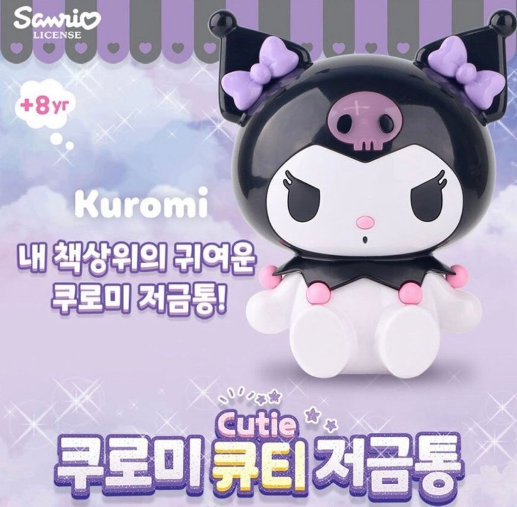 image_7B2FDAF4-7EEB-44D4-B447-9FBA25DF8E53_1753251917