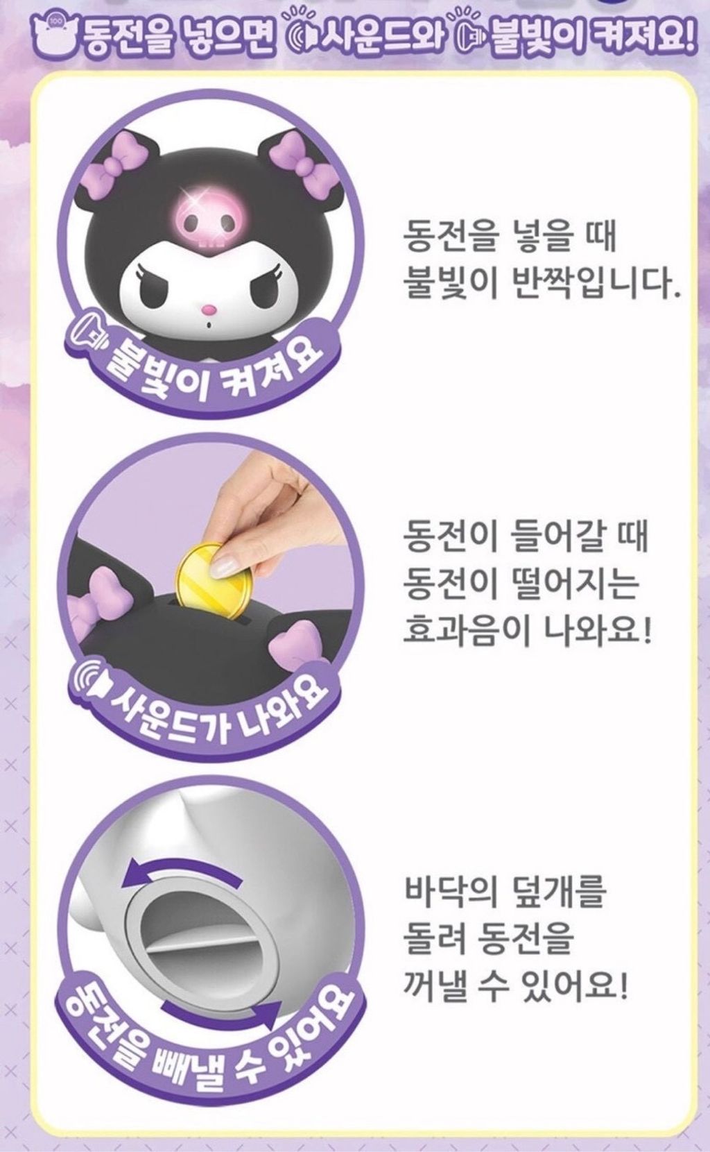 image_8E4993AC-1671-4516-95B4-DAD13C1EA6BA_1753251917