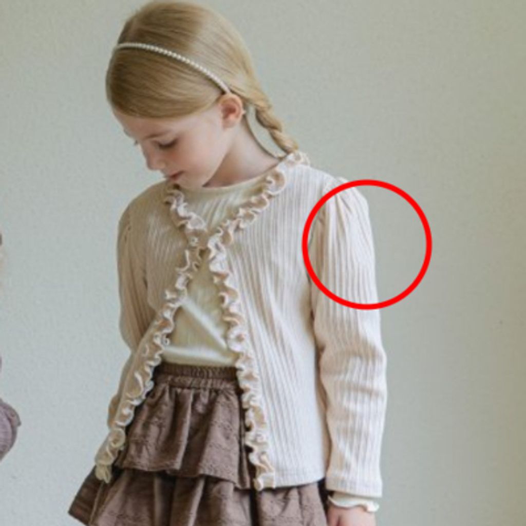 1752659208_6236379605