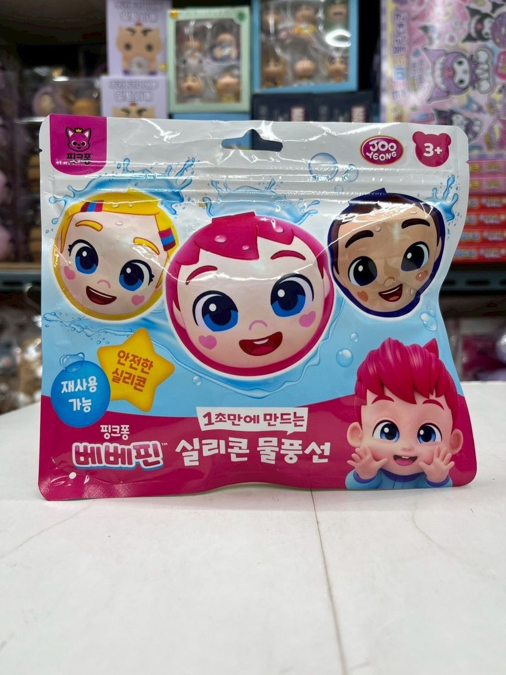 image_4CFDF833-F31C-4E11-BEB4-188C5E472298_1753540679