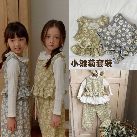 tw-11134207-7ra0u-mcw2ihun13y881