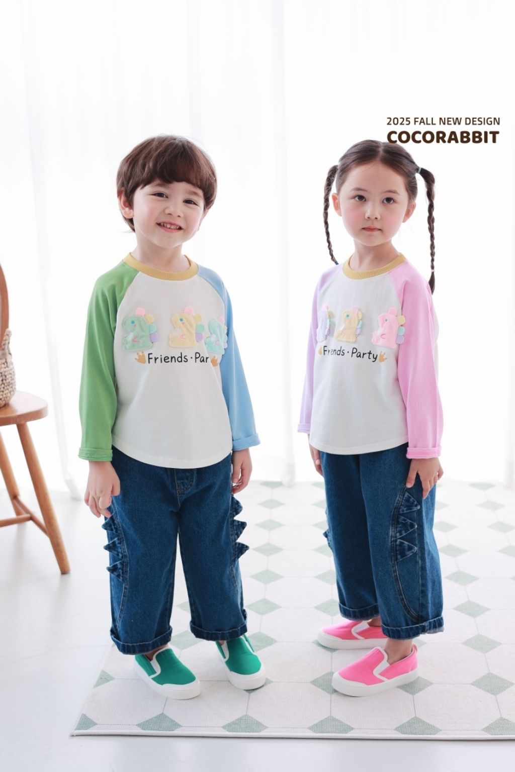 1754310057_2167192442