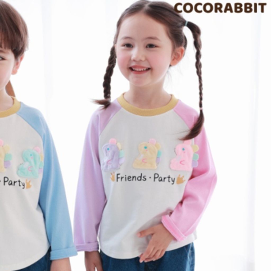 1754310002_7773366976