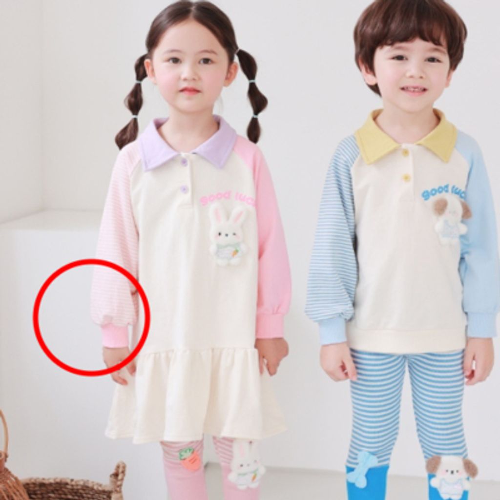 1754305799_9979882494