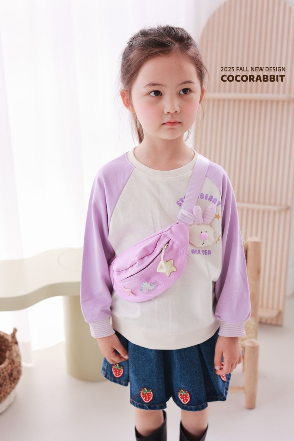 1754306847_7513172888