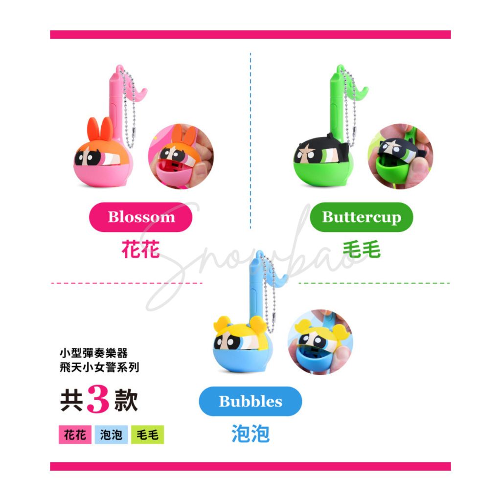 tw-11134207-7ra0n-mc8y1yvk7ae33d