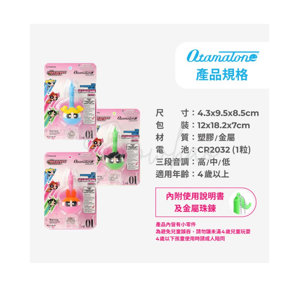 tw-11134207-7ra0k-mc8y1ywo5o2k9f