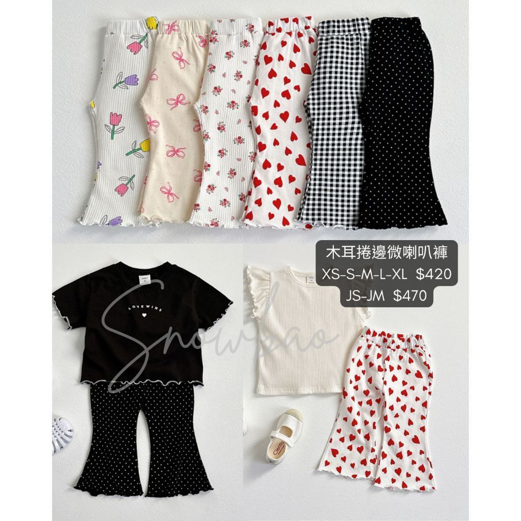 tw-11134207-7ra0h-mcaqvhhsoun0d6