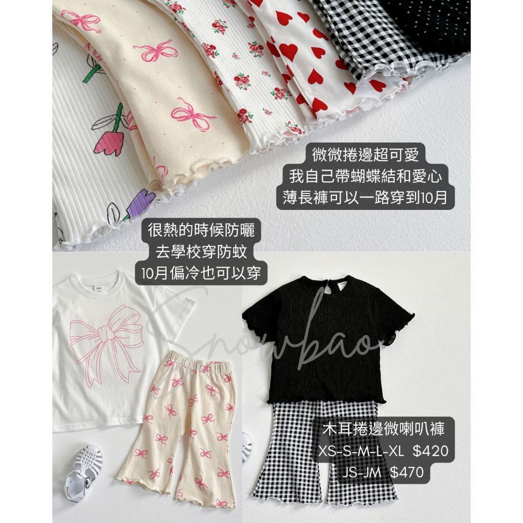 tw-11134207-7ra0n-mcaqteqo4fwu03