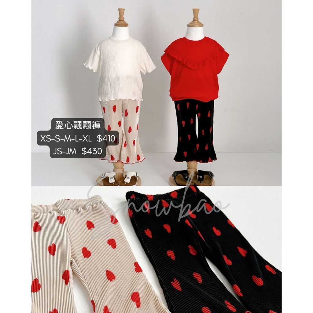 tw-11134207-7ra0m-mcaqteq43uy9bb