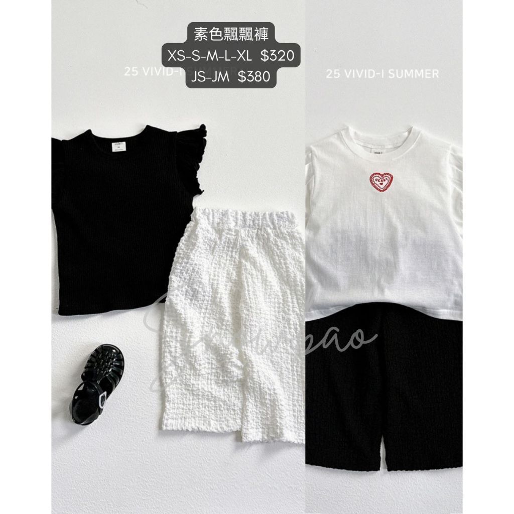 tw-11134207-7ra0k-mcaqteri1tv5b1