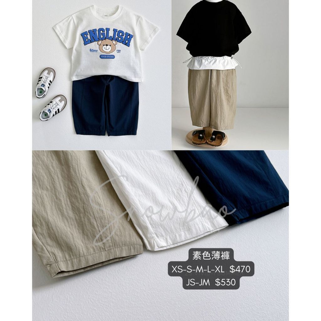 tw-11134207-7ra0p-mcaqteqe3gc1ea