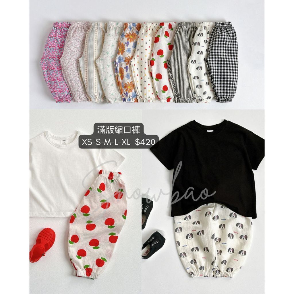 tw-11134207-7ra0u-mcar32d5eyvw8f