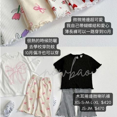 tw-11134207-7ra0p-mcar5waw7byz71