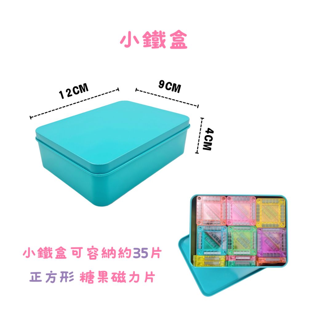 tw-11134207-7ra0m-mdb7yz570zzz71