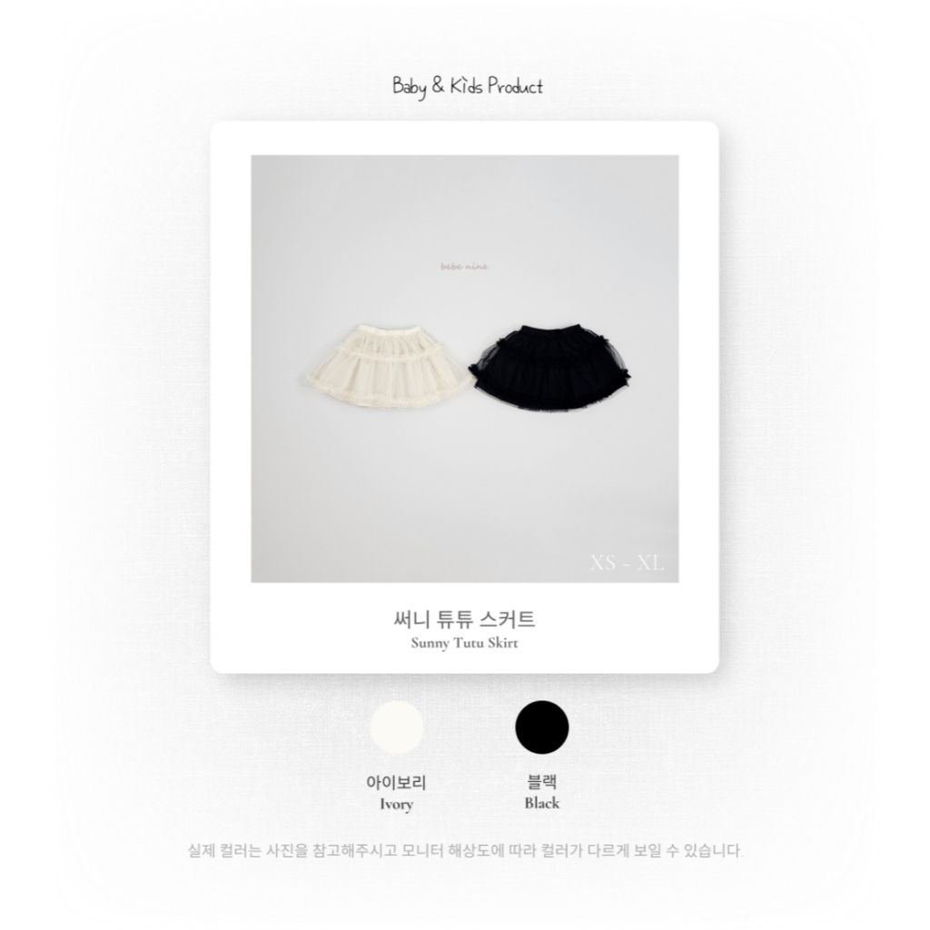 tw-11134207-7ra0l-mdfjgwtoljpj66