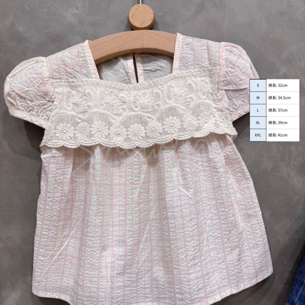 tw-11134207-7ra0i-mdkrycf4ue4n01