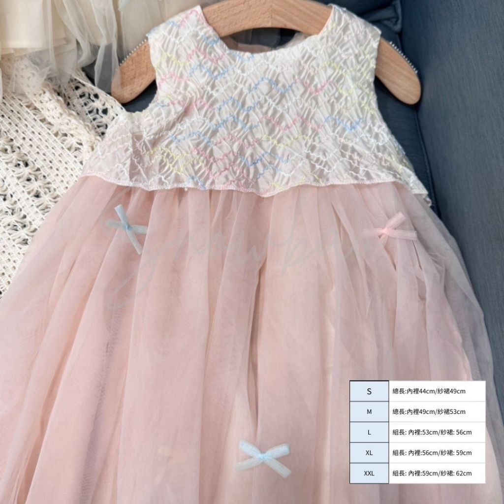 tw-11134207-7ra0g-mdkqatnaj7k770