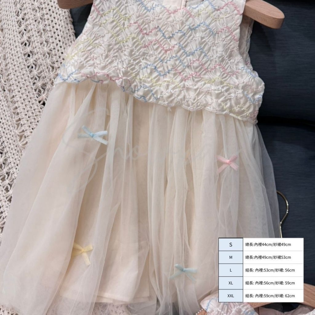 tw-11134207-7ra0n-mdkqavj9rpwn77