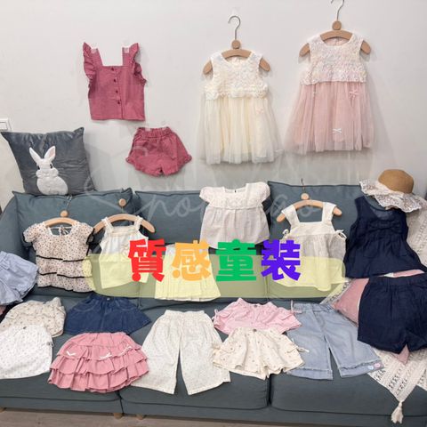 tw-11134207-7ra0r-mdkpju7o3y1312