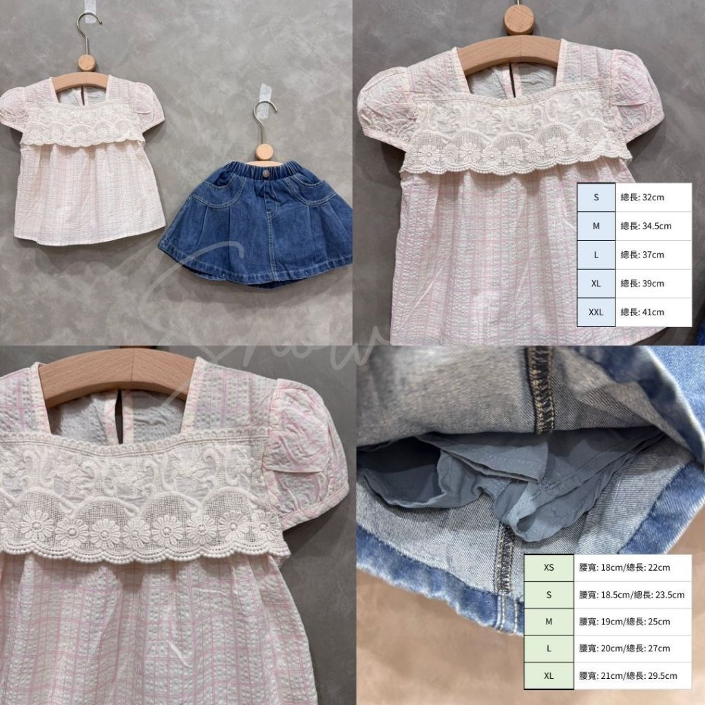 tw-11134207-7ra0t-mdkrsuzlrg83d6