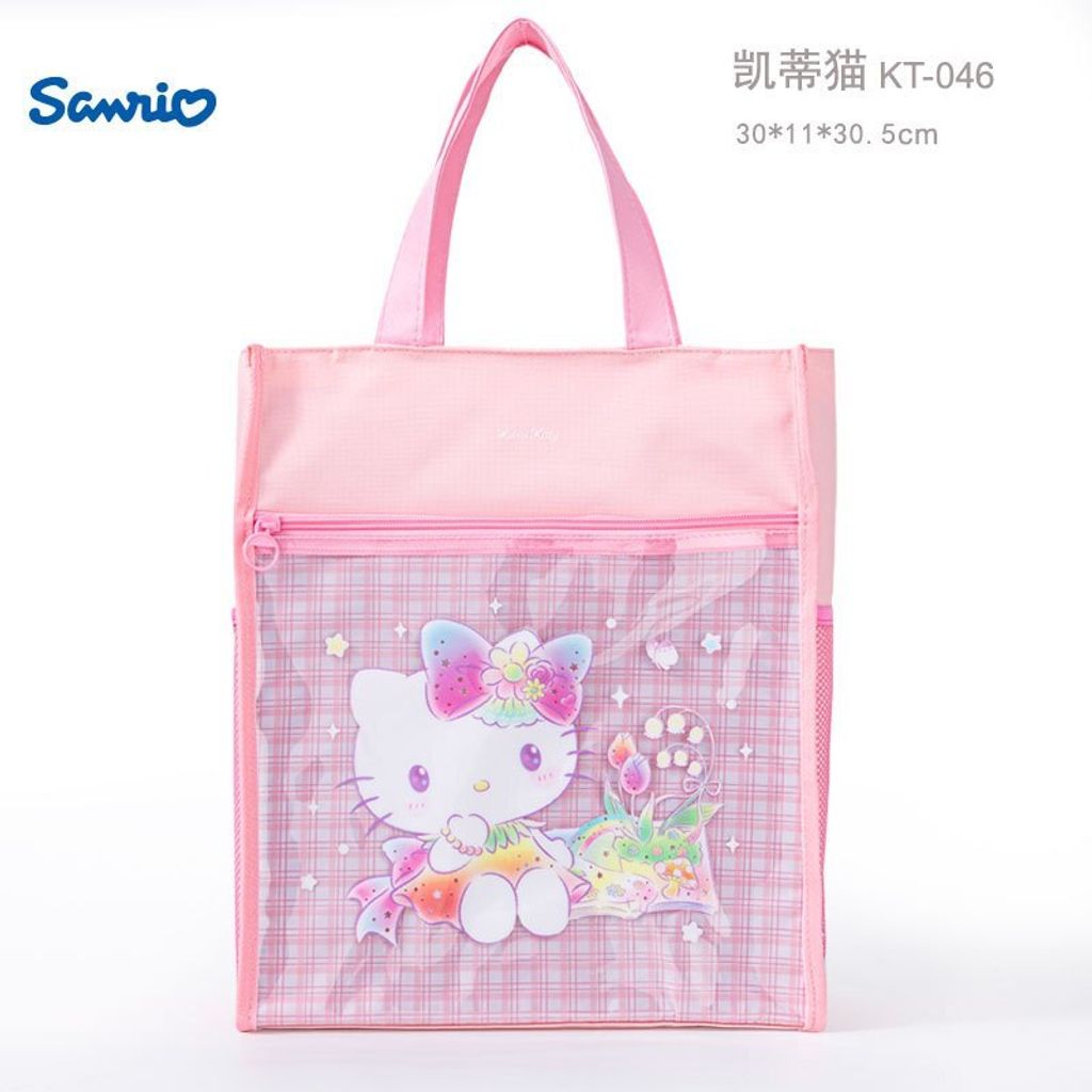 tw-11134207-81ztg-me5fh7adxdkxf3