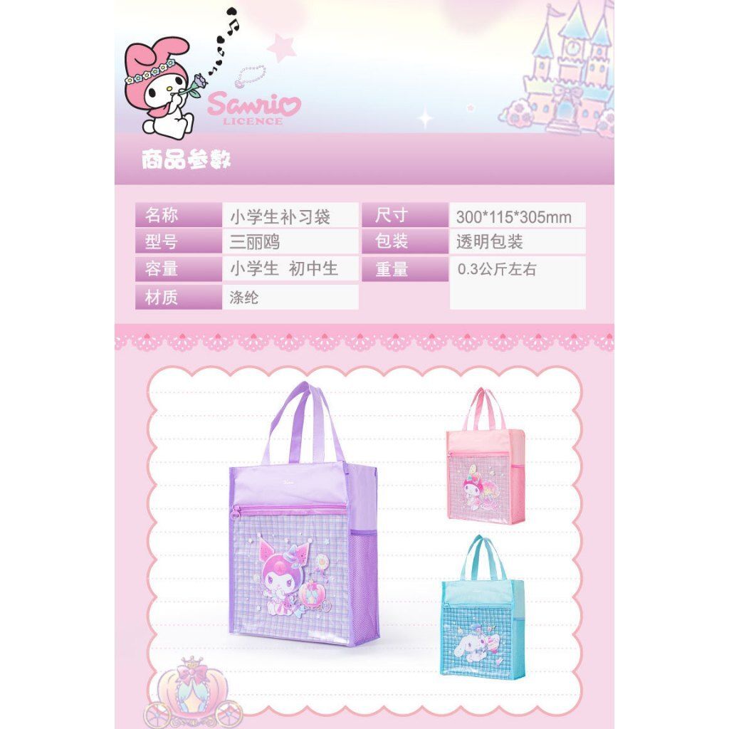 tw-11134207-81ztl-me5fun3hpwxxaf