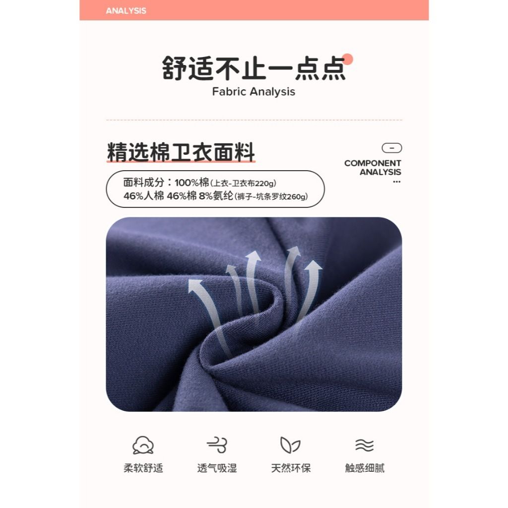 tw-11134207-81zte-mencrhx67g8z49