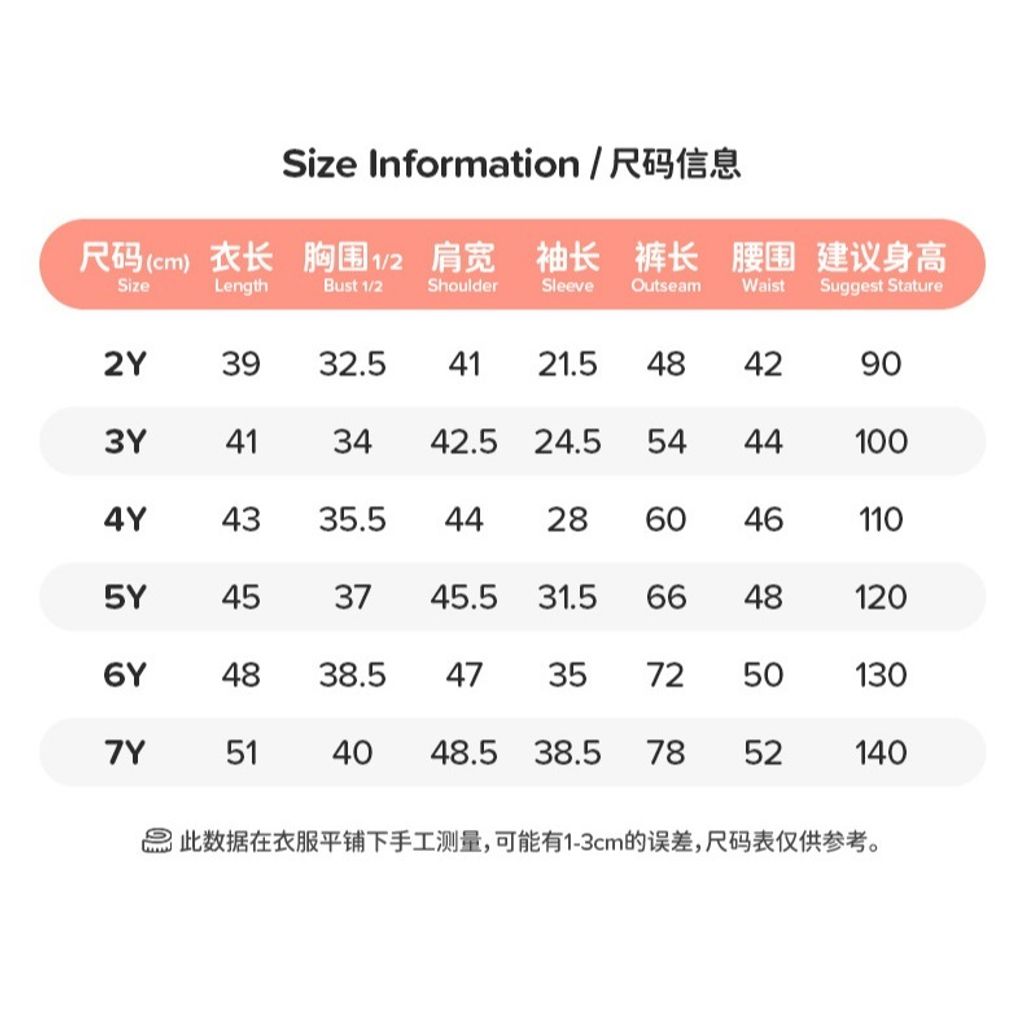 tw-11134207-81ztc-mencrtyyy51e6c