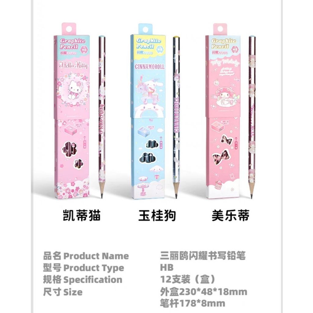 tw-11134207-81ztc-me7lrecy4n43e1