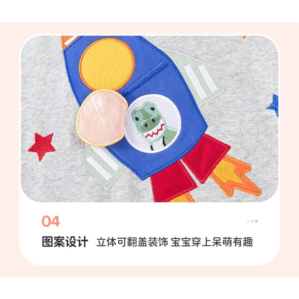 tw-11134207-81zth-mence07s3f9id8