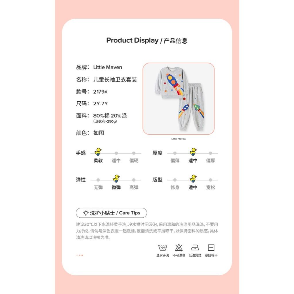 tw-11134207-81ztd-menceflqjdad1d