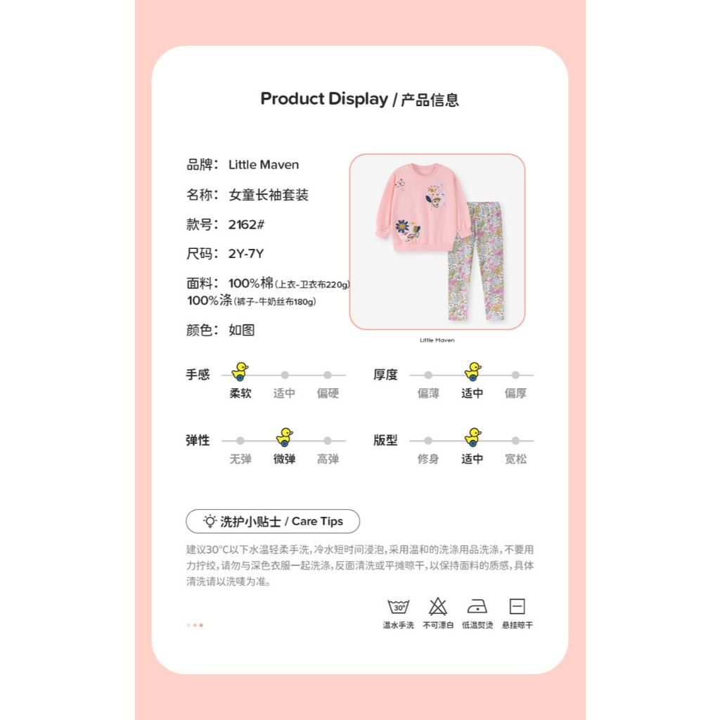 tw-11134207-81ztj-mend64hpdjb9ad