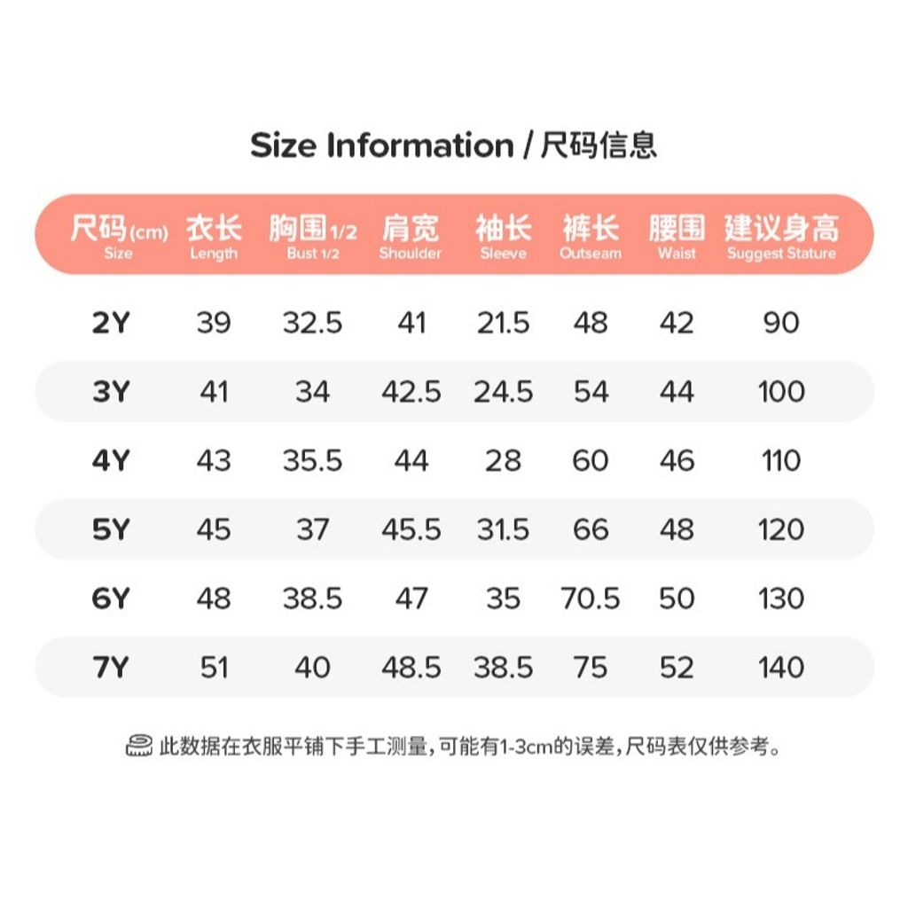 tw-11134207-81ztm-mend664wwx6pac