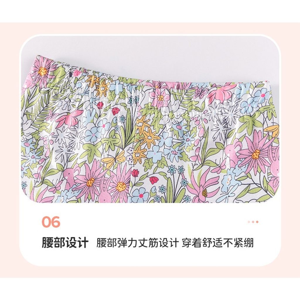 tw-11134207-81ztm-mend6b8xi60y1a