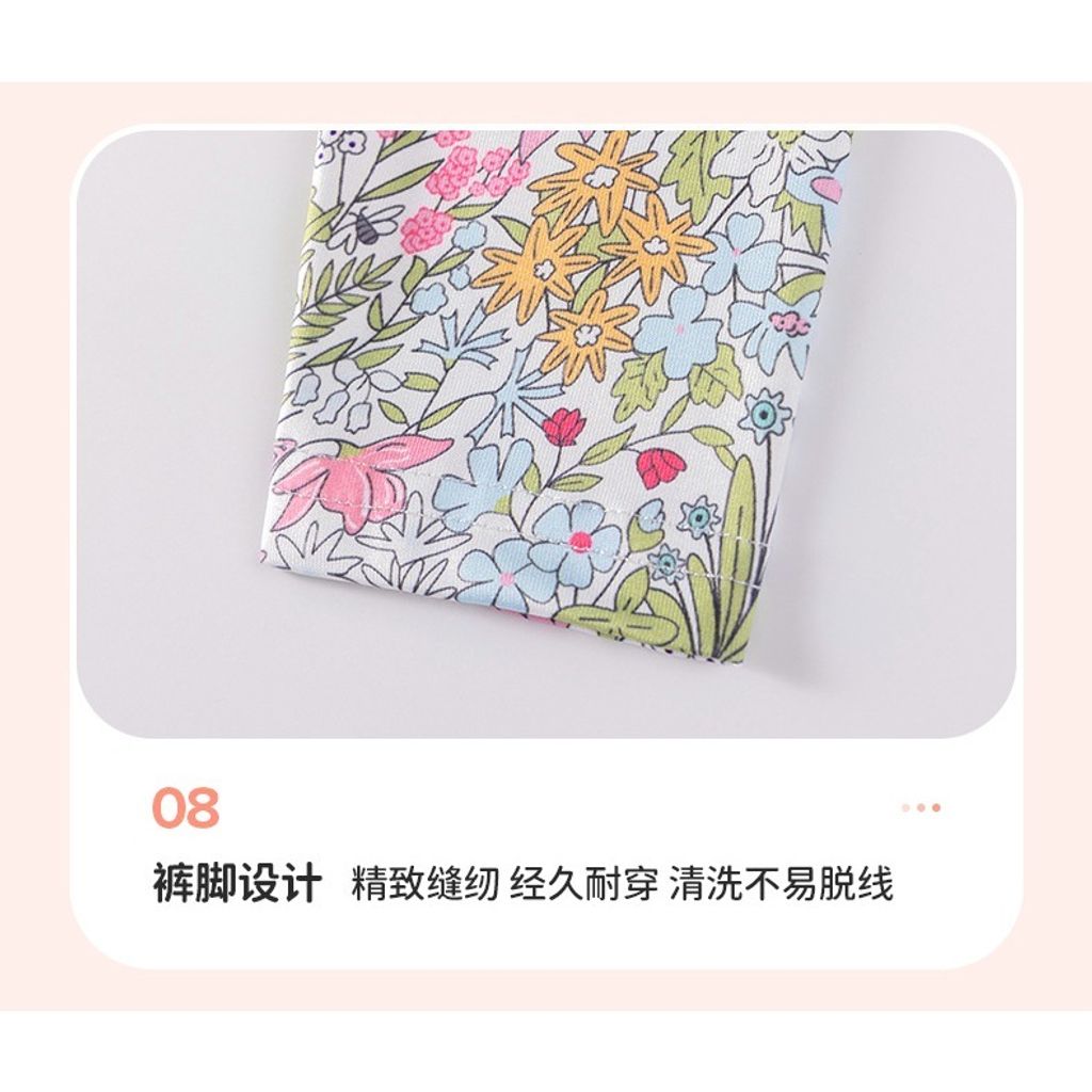 tw-11134207-81ztd-mend6ee618n6c7