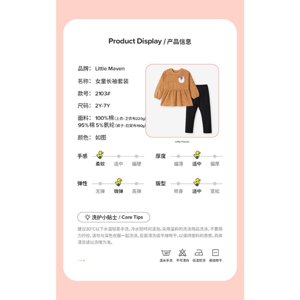 tw-11134207-81ztg-menco8xz3capbb